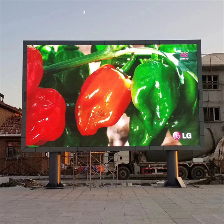 绥化市户外P5LED显示屏