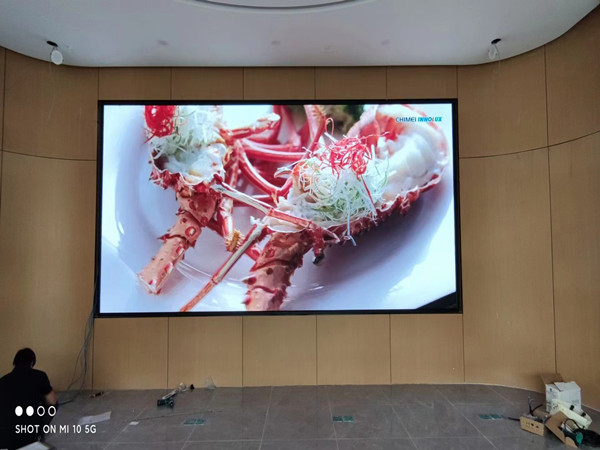 绥化市会议室p2室内led大屏